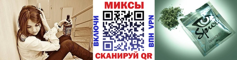 где можно купить   блэк спрут маркетплейс  БУТИРАТ вода  Бийск 