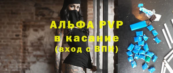 скорость mdpv Верхнеуральск