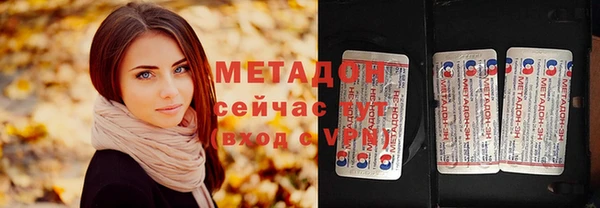 гидропоника Верхний Тагил