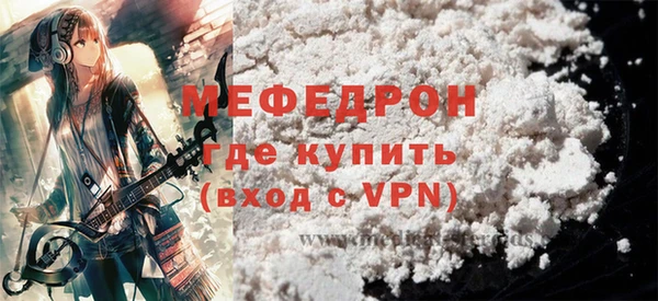 гидропоника Верхний Тагил