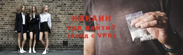 скорость Верея