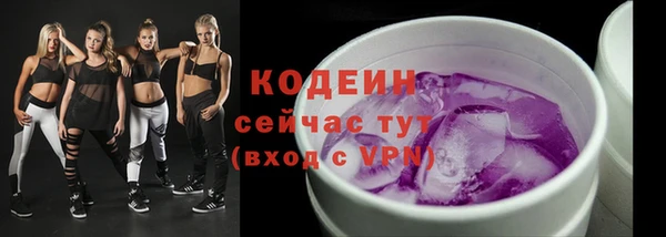 гидропоника Верхний Тагил