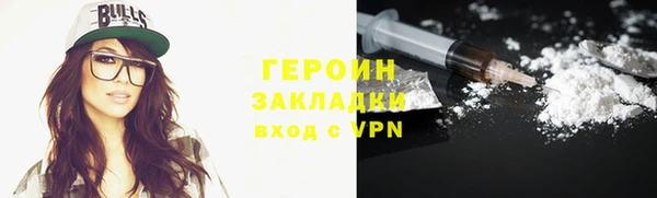скорость Верея