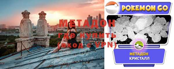 скорость mdpv Верхнеуральск